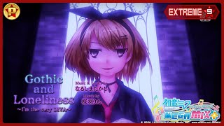 【PDMM+】 Gothic and Loneliness ~I'm the very DIVA~ 『9★』 Extreme Perfect