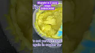 #shorts  sirf 2 simple steps me banaye Khandvi #khandvi   #ashortaday #1minutevideo #RINKUSKITCHEN