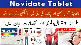 Novidat tablet uses in urdu | Novidat tablet side effects | dosage | ciprofloxacin |