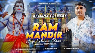 Dj SarZen Haridwar Testing Song Ram Mandir Ft. Narendra Modi DJ SarZen X DJ Rocky 🔥🚩