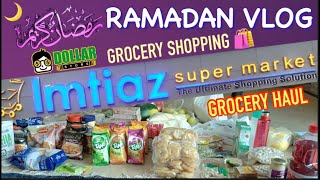 🌙RAMADAN VLOG|Huge Ramadan Grocery Shopping Haul 2022 🛍| Ramadan and its preparations🌙