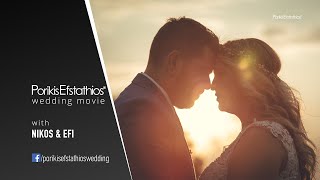 Nikos & Efi Wedding | Chalkida | Porikis Efstathios Wedding Movie