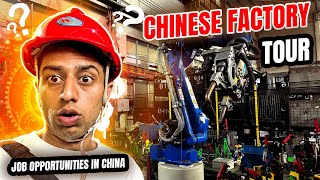 What inside a Chinese Factory 🏭