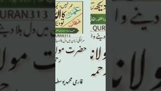 عمر نہیں عمر کا اللہ تو دیکھ رہا ہے سرائیکی https://youtu.be/-SvpWq1FUXg?si=DYc0JimvvB3yhg_C