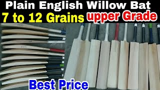 Hand Crafted Grade A English Willow bats : Made in Meerut (Sports city of India) : Woodberry Sports