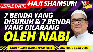 Amalan Ziarah Orang Sakit, Karan Cukup Kuat - Ustaz Shamsuri Haji Ahmad