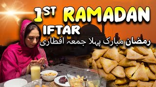 Ramadan Ki Pehli Iftari | First Jummah Iftar Menu & Recipes for Ramzan 🌙