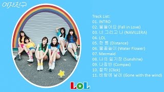 [Full Album] GFRIEND (여자친구) The 1st Album LOL