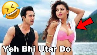 Mistakes In Hua Hain Aaj Pehli Baar FULL VIDEO | SANAM RE | Pulkit Samrat, Urvashi Rautela - HSH