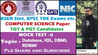 Computer Science MCQs Mock - 6 | DATABASE & SQL | TGT & PGT Candidates | #biharteacher #bpsctre