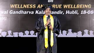 🗣️VISHWANATHARADDI SIR  SHARING ABOUT WELLNESS COURSE🎓 ರಿಜಿಸ್ಟರ್ ಮಾಡಿಕೊಳ್ಳಲು ಸಂಪರ್ಕಿಸಿ📞9986409556