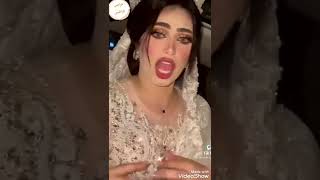 شوفوا جمال الفرحة فى عيون العروسه ربنا يفرح كل البنات ..❤❤😍