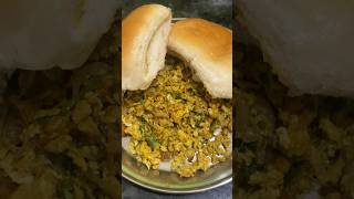 Home Made Eggs Bhurji #shorts #youtubeshorts #foodie #viral #trending #eggs #shortvideo #streetfood