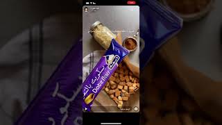 ماجيك بار بطريقه سهله ومكونات قليله  سناب المبدعه هند الفوزان