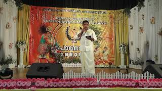 Onam Programme song by Tonu John 2 - KCA Ipswich