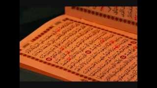 Mohamed Seddik El Menchaoui Surat Yusuf (Chapter 12) - Quran Recitation