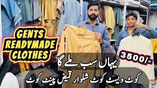 Gents Kurta Design | Readymade Clothes|Vast Coat specialist Pant coat Shalwar QAMEEZ