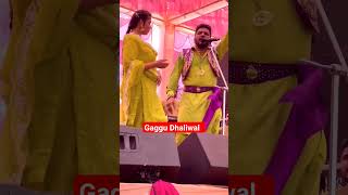 Sharif Dildar & Mandykalra Live  2023 #shortvideo #singerpunjabi