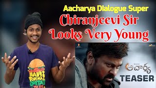 Acharya Teaser - Megastar Chiranjeevi | Koratala Siva | Ram Charan | Reaction | Vinnu Vinay