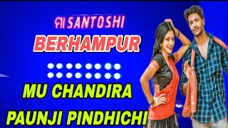 MAA SANTOSHI,BERHAMPUR NEW SETUP2023》MU CHANDIRA PAUNJI PINDHICHI #bhasani #dj #maasantoshimusical