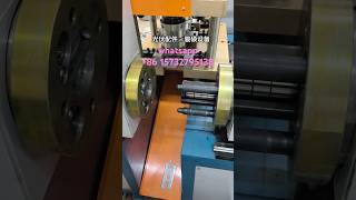 Hooping machine, anti-seismic support pipe clamping machine