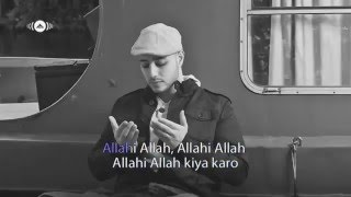 Maher Zain  Allahi Allah Kiya Karo  Vocals Only ( No Music)