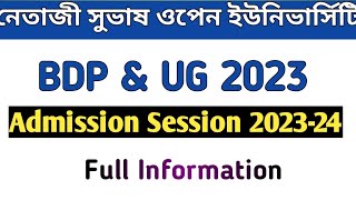 NSOU 1st Year Admission Session 2023-24 Full Information ✅ @syedjsmfamily