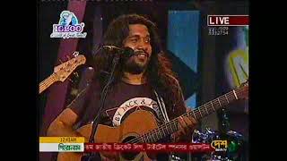 Mohan Machine | মহান মেশিন | Probar Ripon | Shonar Bangla Circus | Desh TV Live