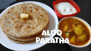 Aloo Paratha Recipe | আলু পরোটা বানানোর সহজ পদ্ধতি | Breakfast Lunch Recipe