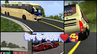 BRAND NEW SKINS FOR TWO DIFFERENT MODS 🥰|| ঈদ মোবারক ❤️