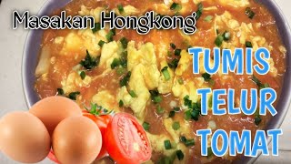 Tumis Telur  Tomat super Praktis ‼️ Sehat dan Hemat