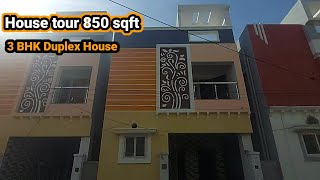 house tour 850 sqft Land |House design 1700 sqft Building|3 bhk Duplex house