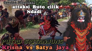 Pagelaran seni budaya Jaranan Campursari #butocilik #butokepruk