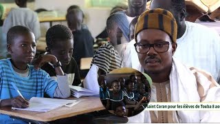 Touba : Discours de Serigne Bassirou Mbacké Abdoul Khadre lors de l’Installation du Comité Scolaire