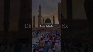 Jumma Tul Mubarak Main Dhakke De Kar Ke | Raza Saqib  Mustafai | WhatsApp Status #viral #shorts