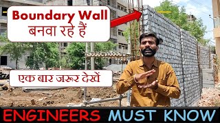 Learn about Boundary Wall | Components for Making Boundary Wall |