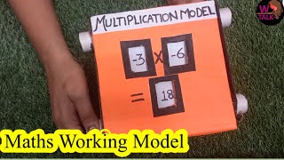 Multiplication model | Maths working model | Easy Maths project