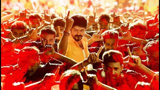 Mersal(Adhirindi) bgm || Mersal magician bgm || Mersal entrance bgm