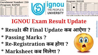 IGNOU Result New Update 🔥Passing Marks, Final Result, Marksheet and ReRegistration कब और कैसे होगा?