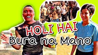 বৰ বেয়া HOLI খেলিলোঁ 🤣🤣 #assampolice #assampolicesi