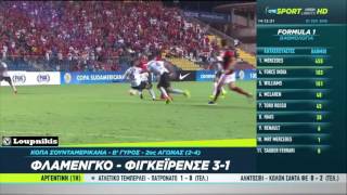 CR Flamengo vs Figueirense FC 3-1 Copa Sudamericana {1/9/2016}