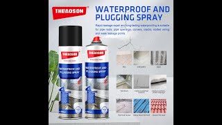 Waterproof and plugging spray 防水堵漏喷剂