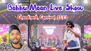 Babbu Maan Live Chandigarh 2023 | Babbu Maan Live Show 2023 | #dailyvlog