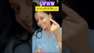 GRWM 🫂 #ytshorts #love #fun #minivlog #masti #funnycomedy #viralvideo #shorts #trending