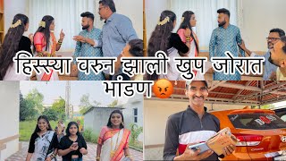 पार्सल वाळ्याला फसवुन त्याच्या कडून दुसऱ्यांचा पार्सल घेतला मी 😂 sammy kalan #aagarikoli #comedy