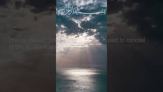 Surah Al-Ma'idah Mishary bin Rashid Alafasy I Ayah 15