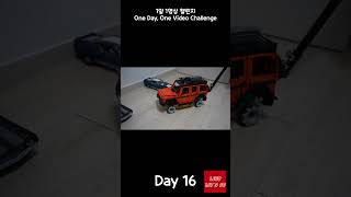 천방지축 벤츠의 하루 - Benz's Day  #lego #making #challenge