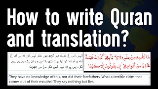 How to write Quran and its translation in Adobe?