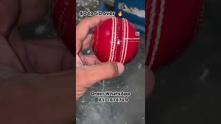 Leather ball 40 to 50 over | #cricket #cricketshorts #shorts