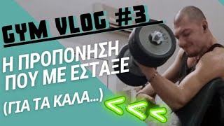 Προπόνηση χειροπαλης για μεγάλα χέρια | Gym vlog #3 |